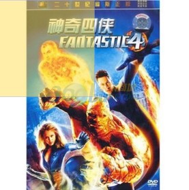 神奇四侠（DVD）（特价促销） 实拍图