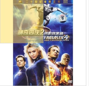神奇四侠2：银影侠来袭（DVD）（特价促销） 实拍图
