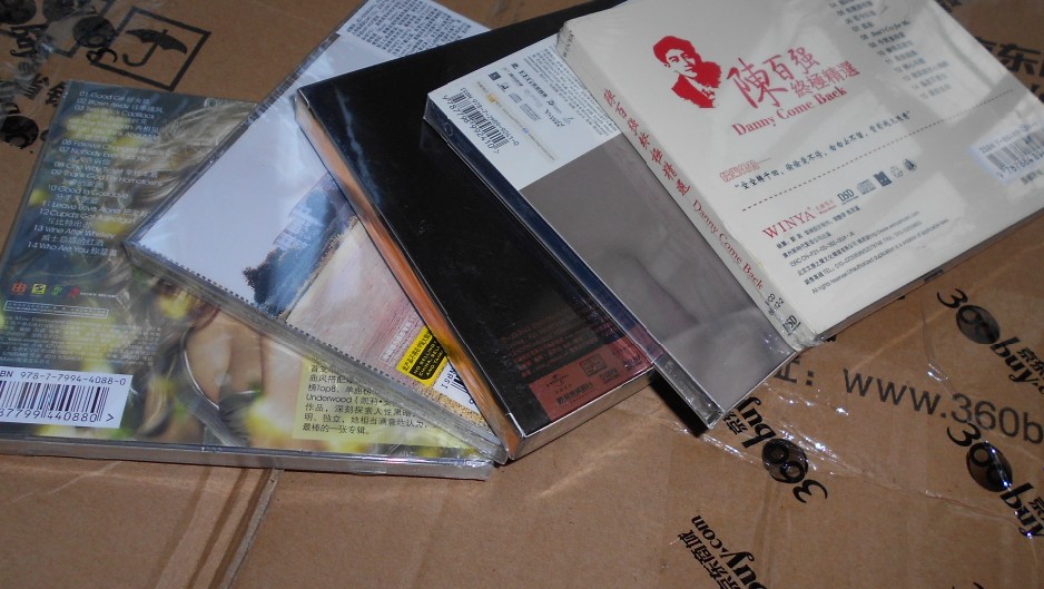 薛啸秋：独奏者的秘密（CD+DVD） 实拍图