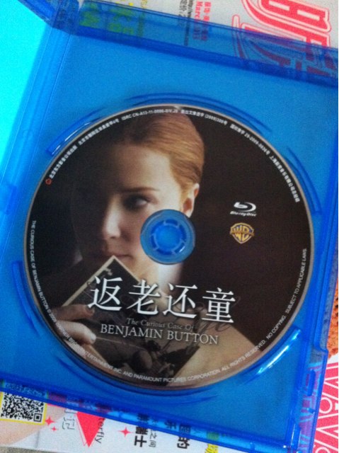 返老还童（蓝光碟 BD50 特价版） 实拍图