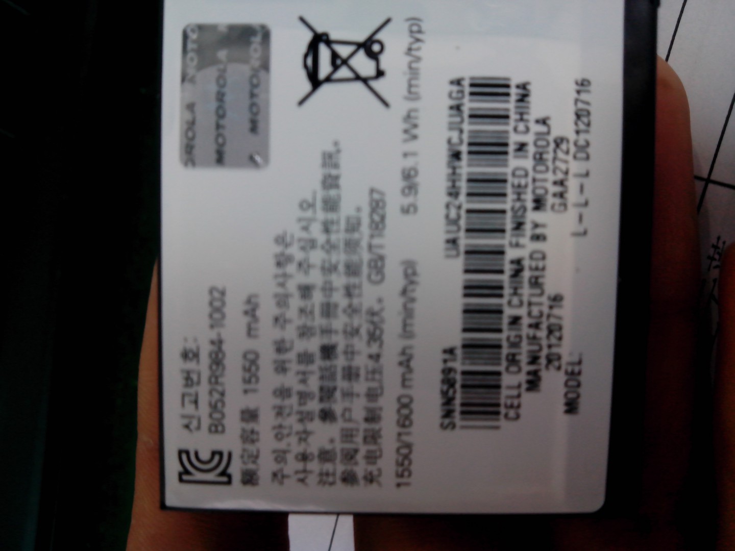 coupon codes retailmenot 00244691 buy
