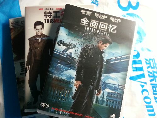 全面回忆（DVD9） 实拍图