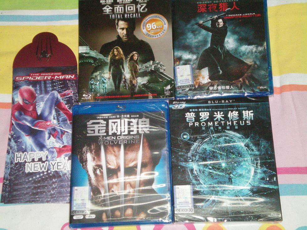 全面回忆（蓝光碟 BD50+BD25）（网络销售版） 实拍图
