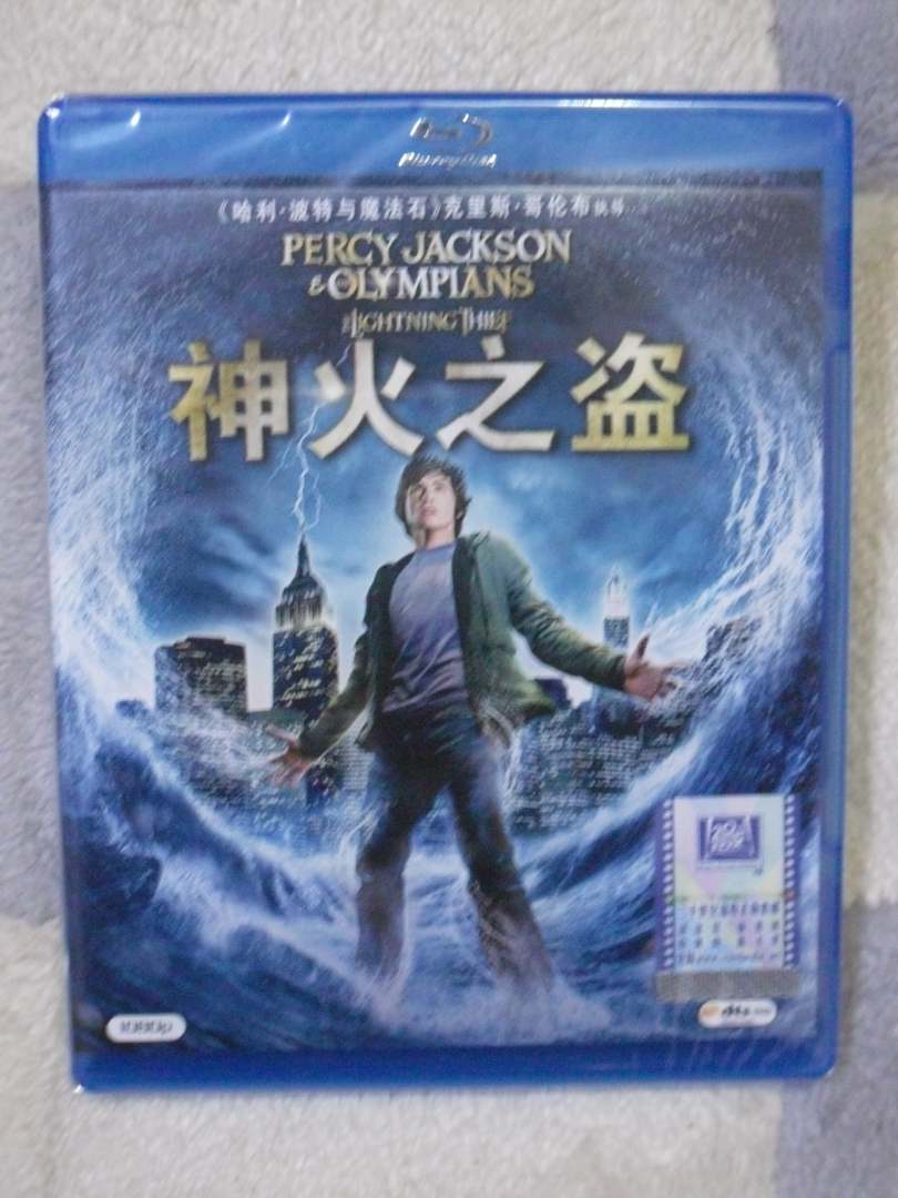 神火之盗（蓝光碟 BD 特价版） 实拍图