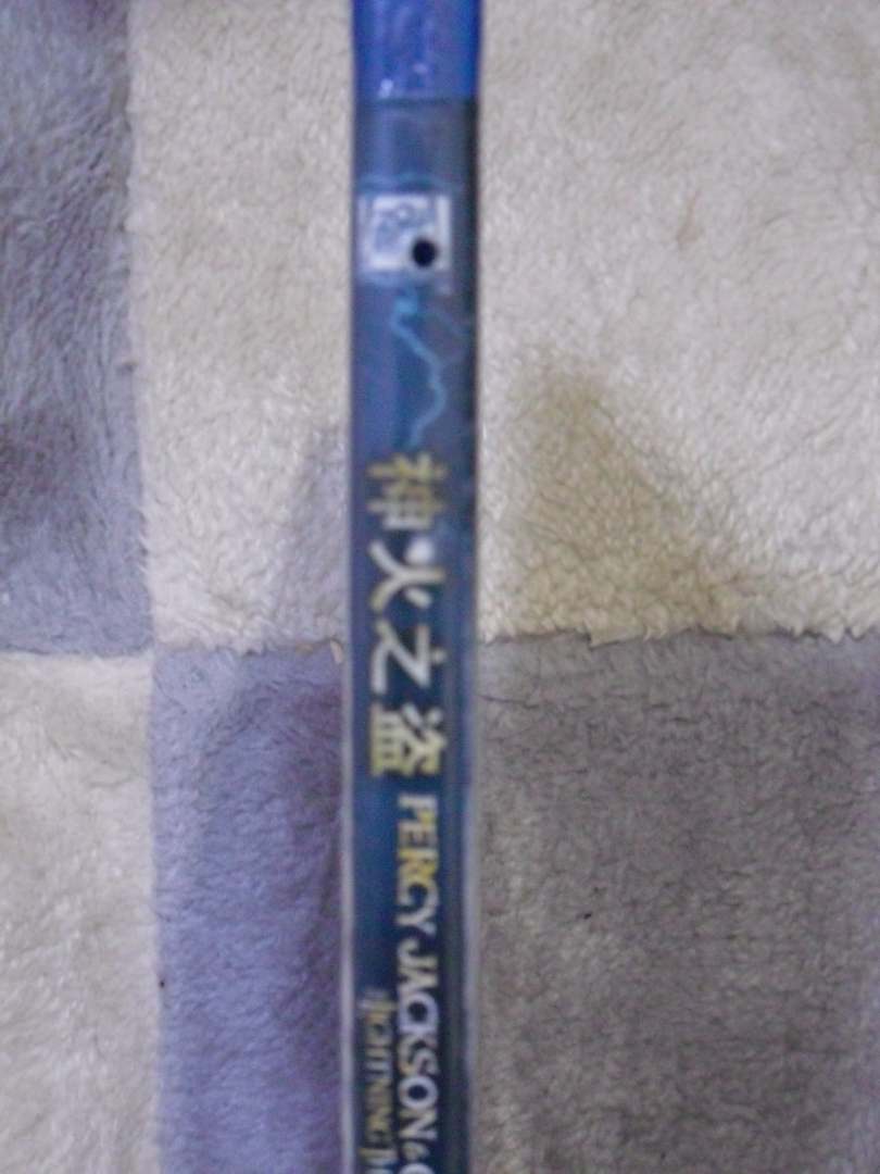 神火之盗（蓝光碟 BD 特价版） 实拍图