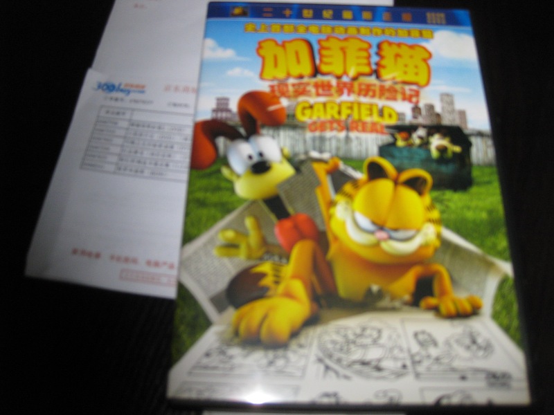 加菲猫：现实世界历险记（DVD）（特价促销） 实拍图