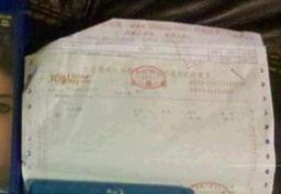 神火之盗（DVD）（特价促销） 实拍图