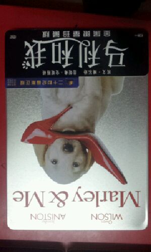 马利和我（铁盒版）（特价促销）（DVD9） 实拍图