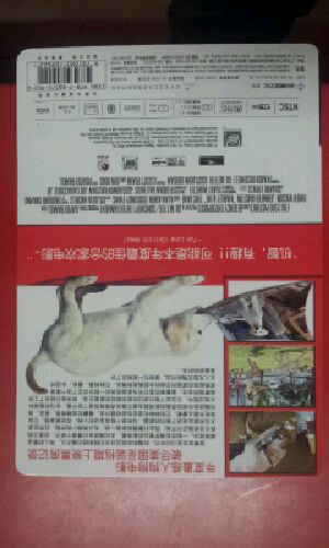 马利和我（铁盒版）（特价促销）（DVD9） 实拍图