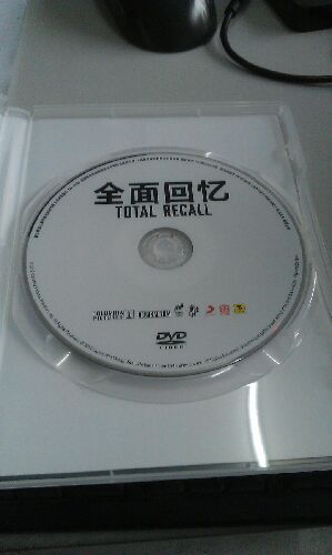 全面回忆（DVD9） 实拍图