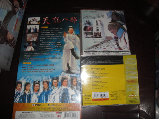 《海绵宝宝》第1部（10VCD） 实拍图