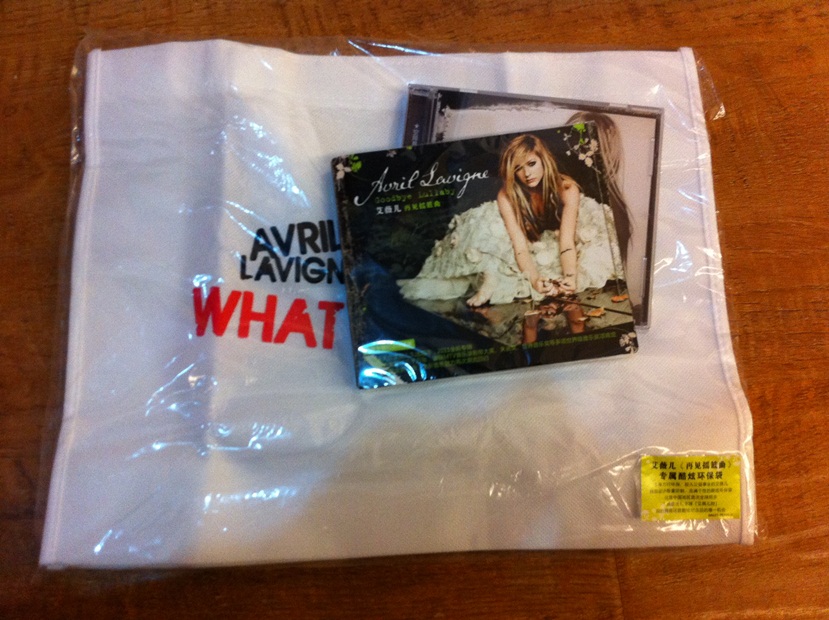 艾薇儿·拉维尼：再见摇篮曲（预售版A）（CD）（附赠白色环保购物袋） 实拍图