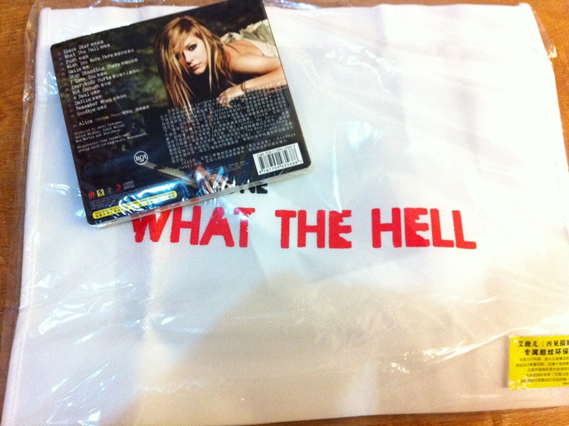 艾薇儿·拉维尼：再见摇篮曲（预售版A）（CD）（附赠白色环保购物袋） 实拍图
