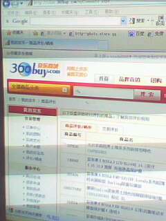 宜客莱（ECOLA） CP-002 TS透明色 理线器桌面数据线收纳整理（10个装） 透明 实拍图
