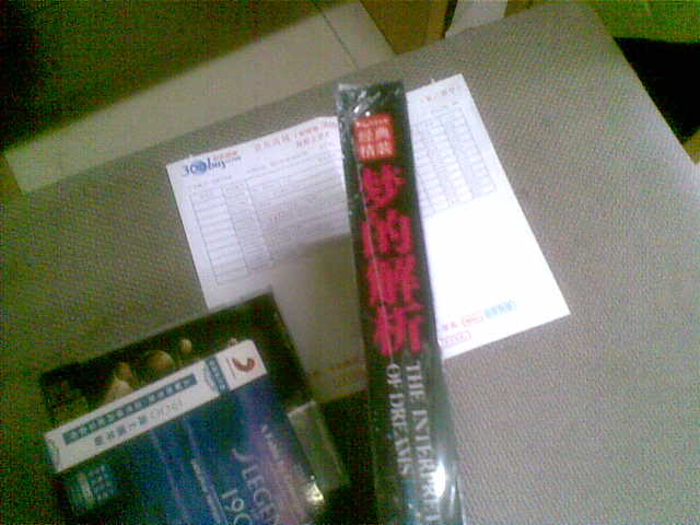 滚石乐队：滚石成金（2CD） 实拍图