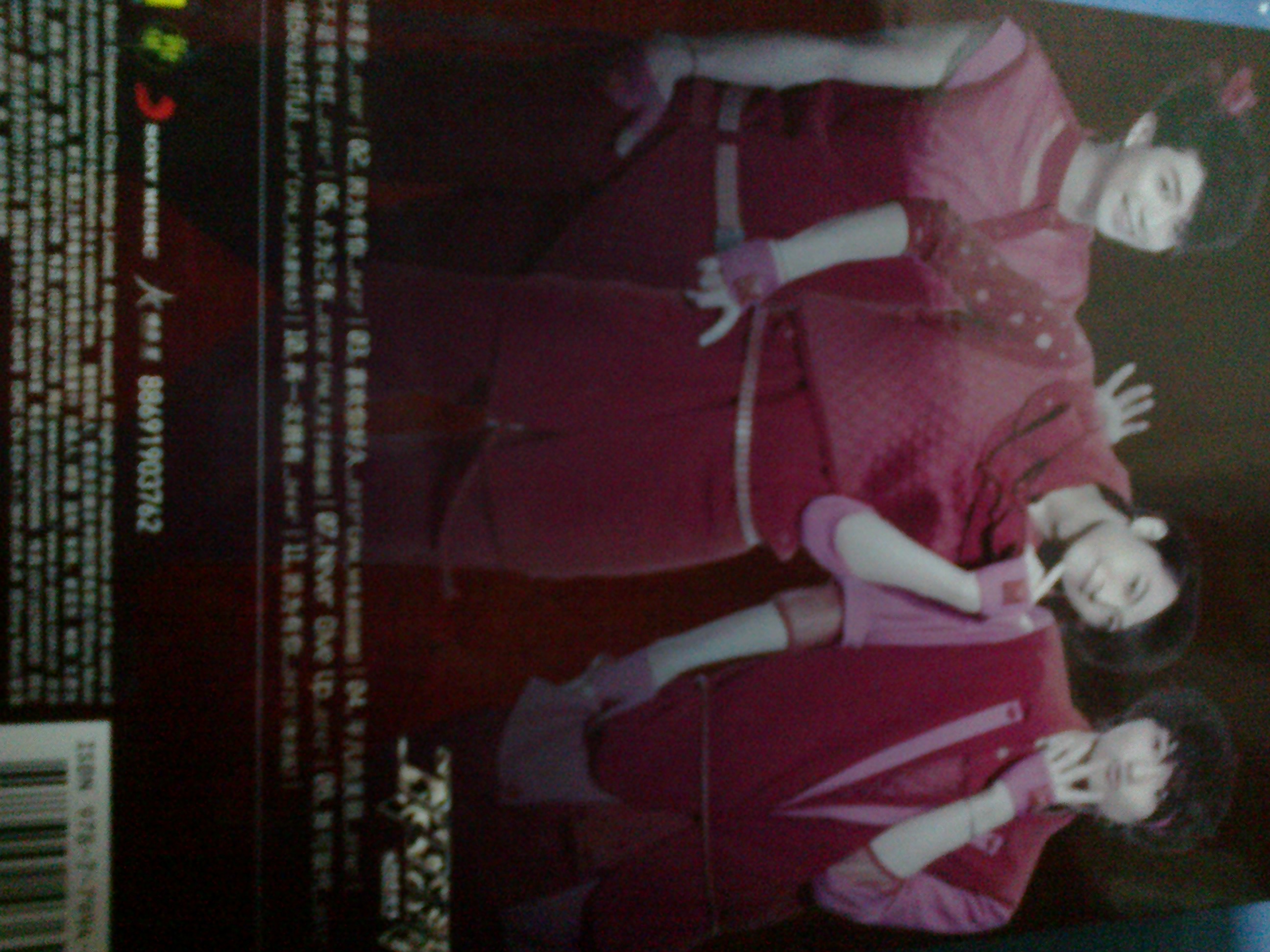 JPM：月球漫步（华语流行）（CD） 实拍图