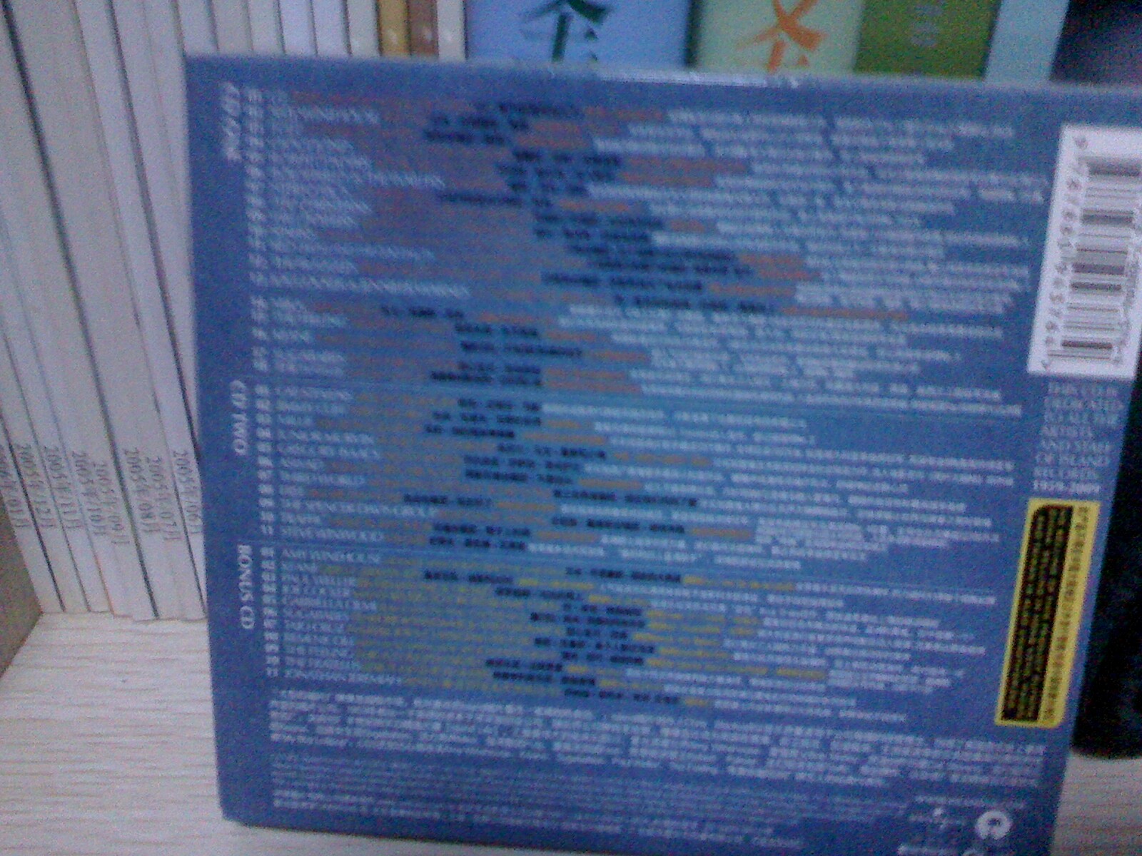 群星：岛屿生活50年辉煌历史（3CD） 实拍图