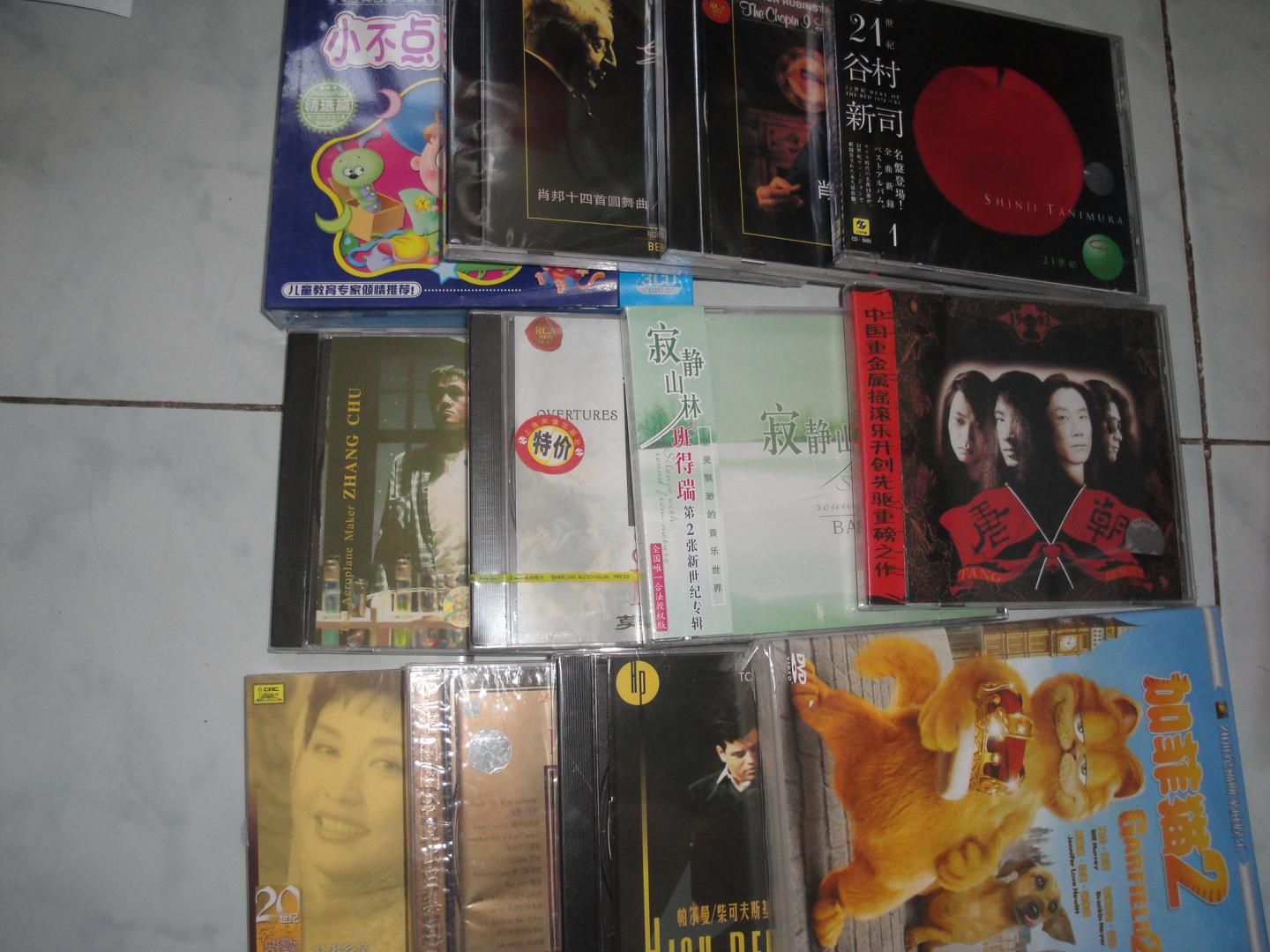 纳尼亚传奇：黎明踏浪号（DVD 特价促销） 实拍图