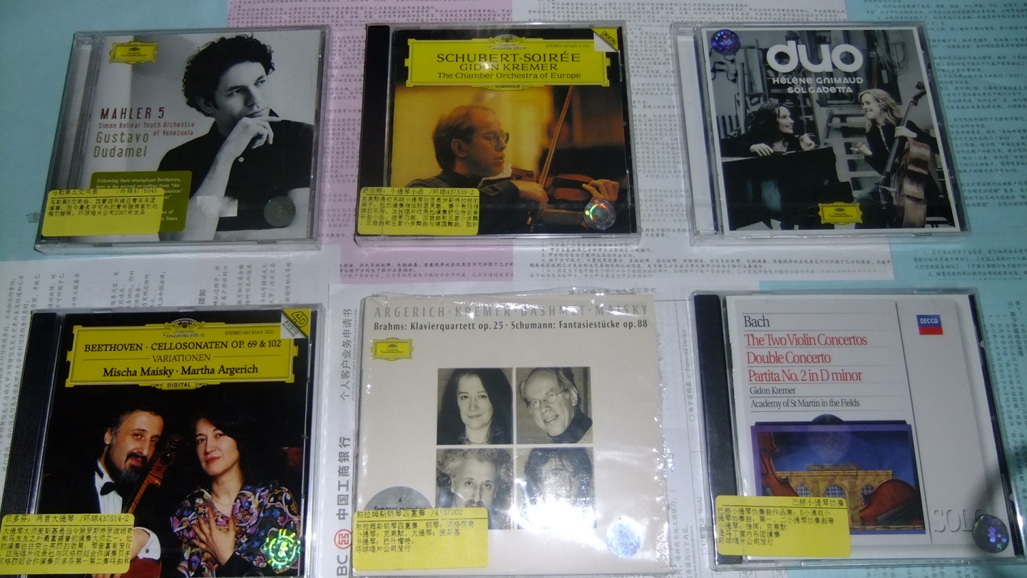 进口CD 贝多芬：第69号和102号大提琴奏鸣曲（CD） 实拍图