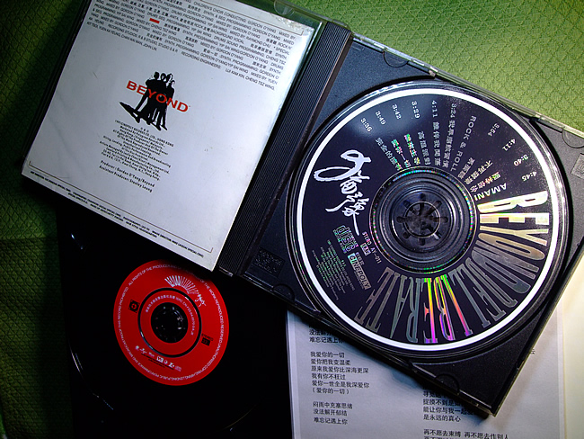 迈克.杰克逊：危险之旅（CD） 实拍图