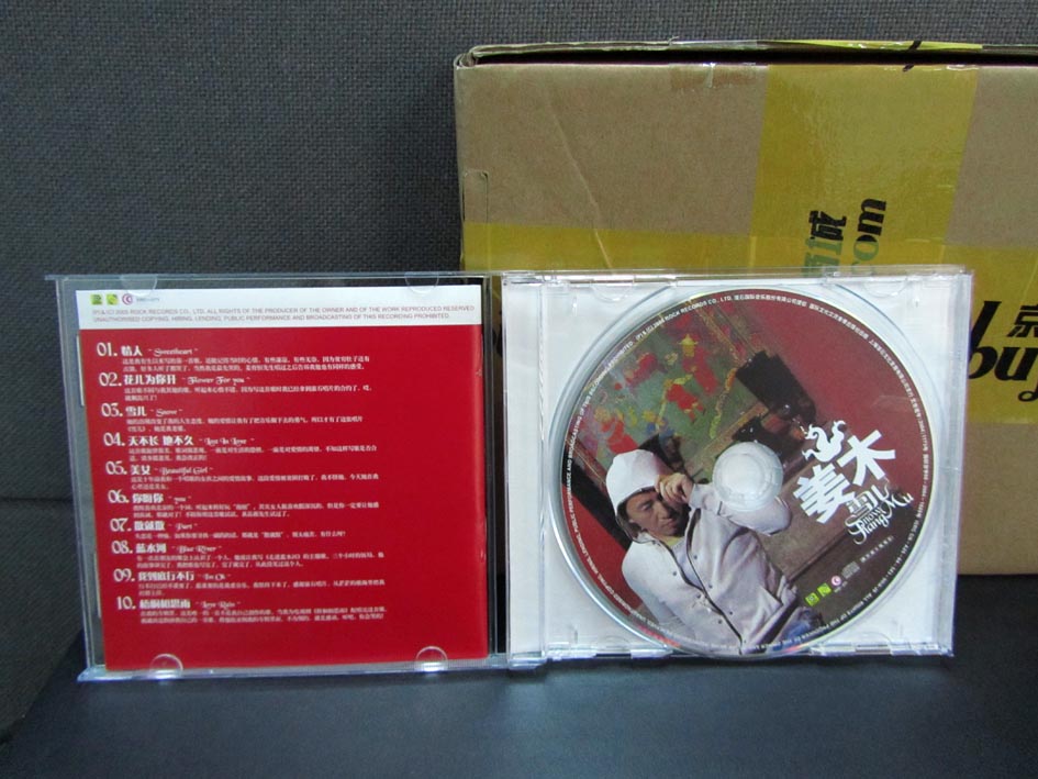 姜木：雪儿（CD） 实拍图