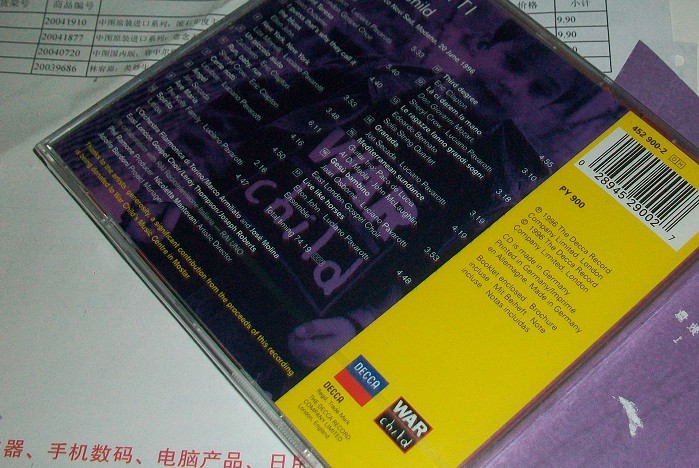 进口CD 帕瓦罗蒂和朋友们（CD） 实拍图