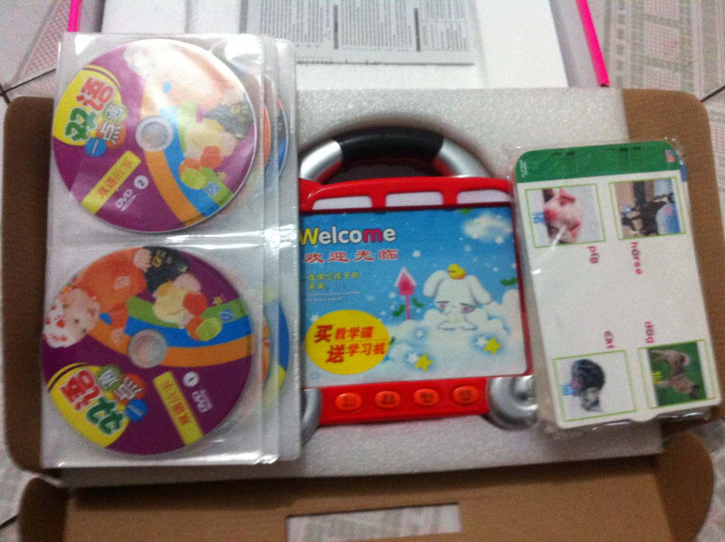 双语一点通（24DVD+学习机）（京东专卖） 实拍图