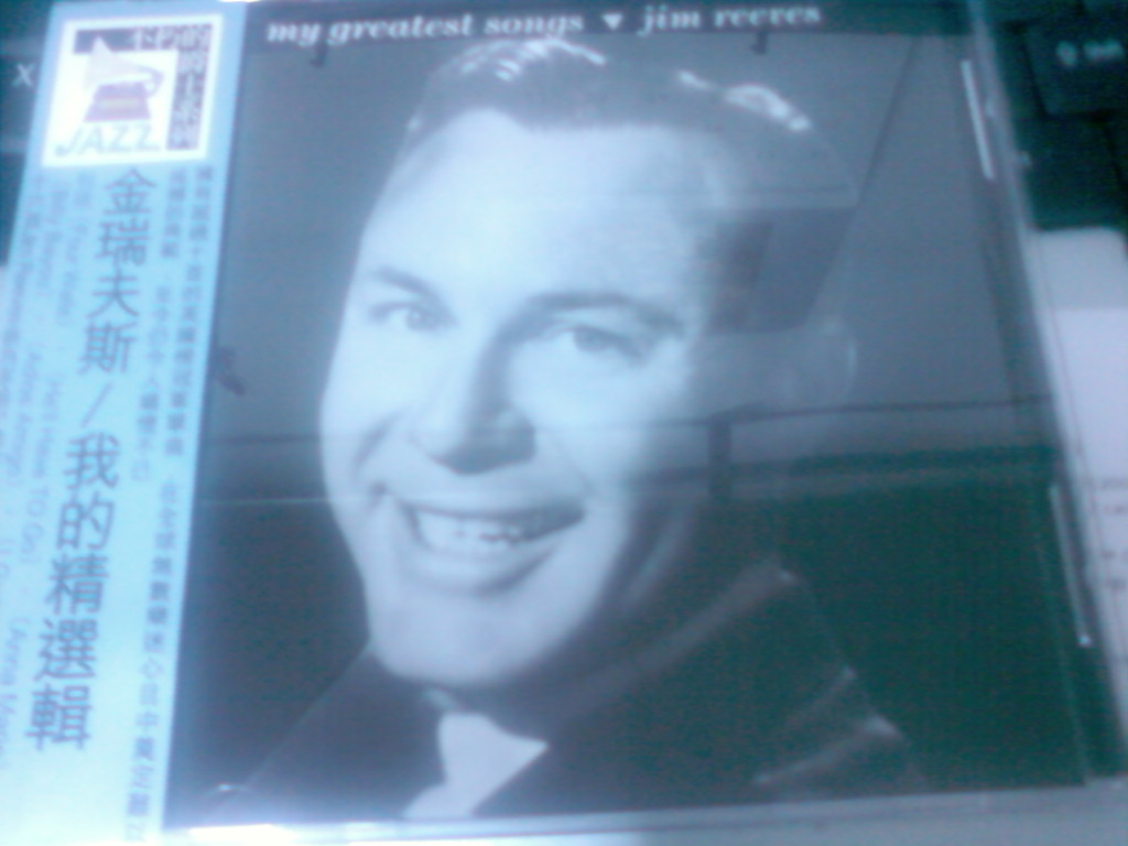 中图BMG69系列：杰米.里夫斯 我的最美好的歌曲74321.10729-2（CD）（京东专卖） 实拍图