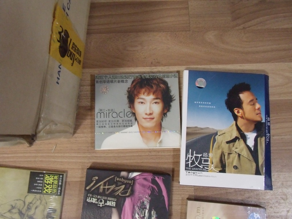 杨坤：牧马人 （CD） 实拍图