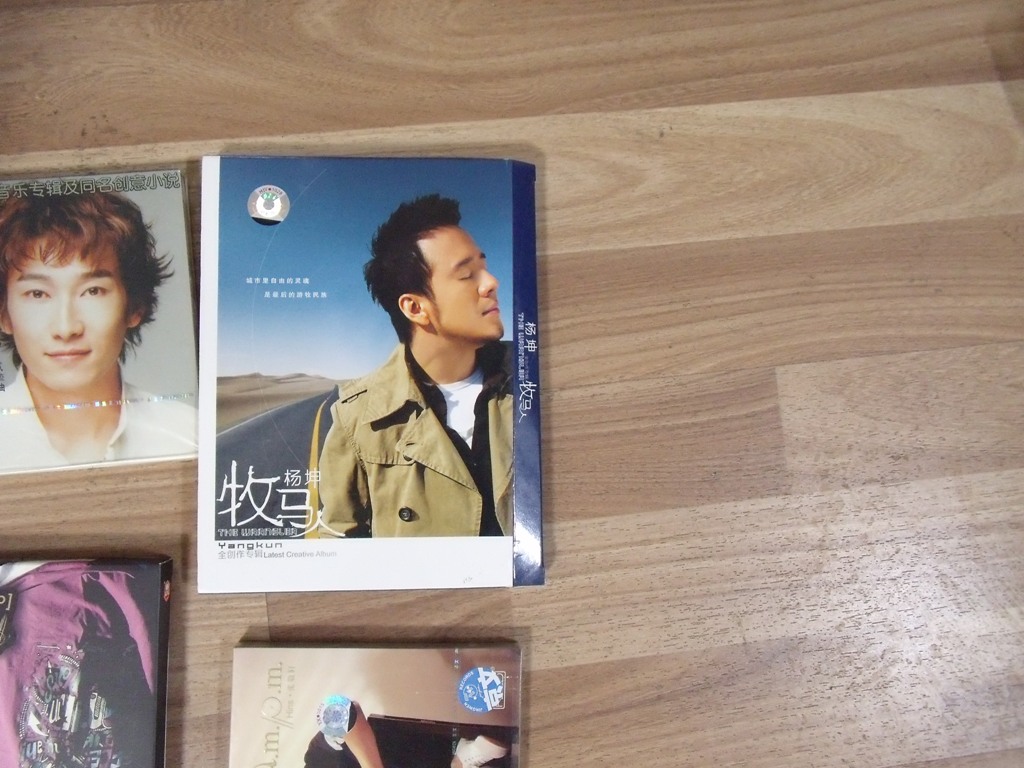 杨坤：牧马人 （CD） 实拍图