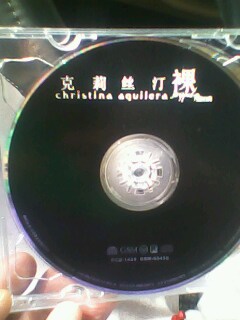 克莉丝汀（3CD）白金珍藏 实拍图