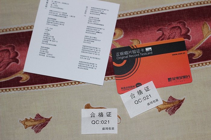 奥莉薇亚：Olivia（CD） 实拍图