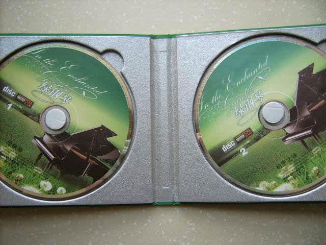 绿钢琴（2CD） 实拍图
