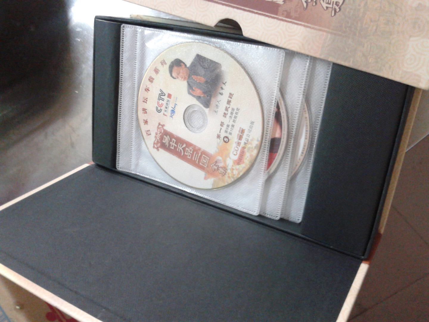 央视百家讲坛车载系列：易中天品三国全集（29CD）（金碟收藏版）(京东专供） 实拍图