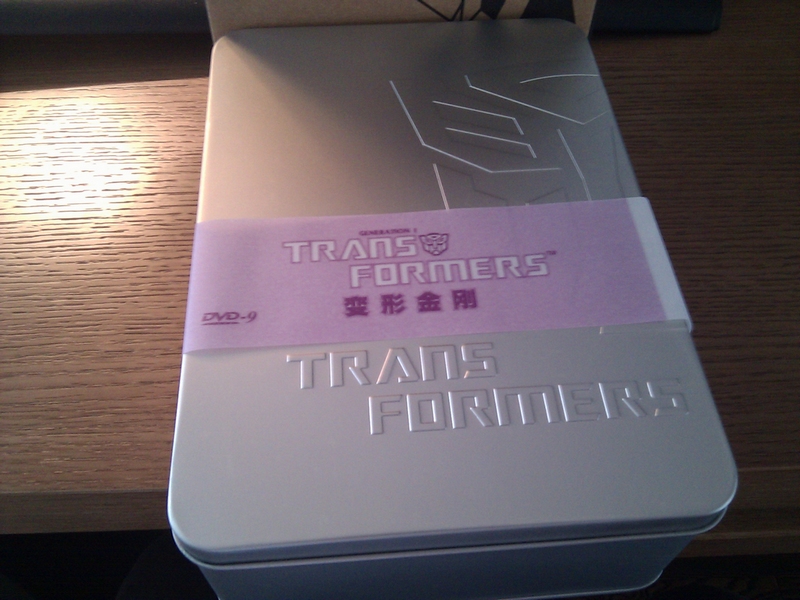 变形金刚完整版（DVD9） 实拍图