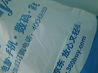 郑伊健：极速传说（CD） 实拍图