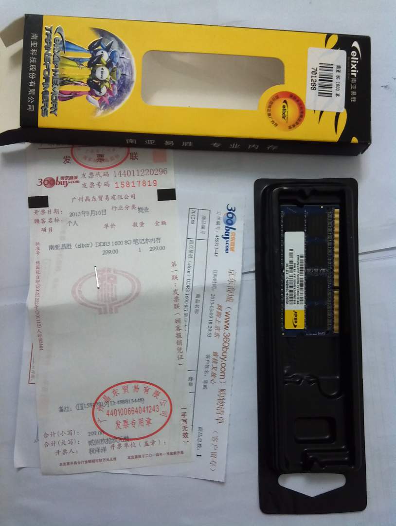 sale online 00228314 cheapest