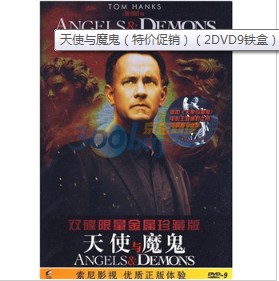 天使与魔鬼（特价促销）（2DVD9铁盒） 实拍图