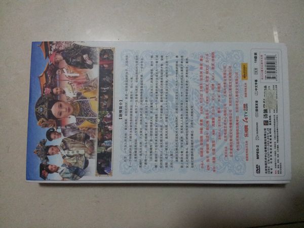 后宫甄嬛传（16HDVD 完整版） 实拍图