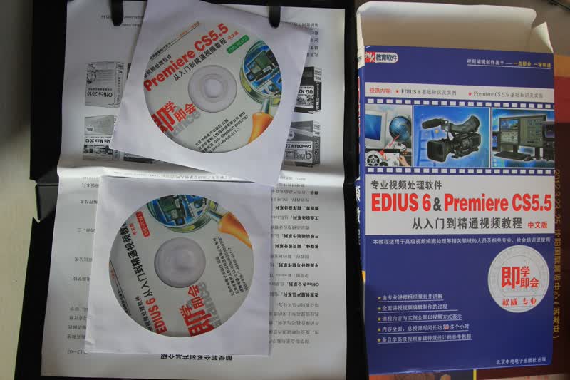 EDIUS 6&Premiere CS5.5从入门到精通视频教程（中文版 2DVD-ROM+使用说明） 实拍图