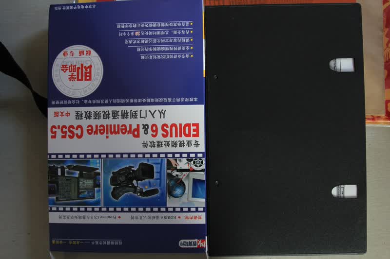 EDIUS 6&Premiere CS5.5从入门到精通视频教程（中文版 2DVD-ROM+使用说明） 实拍图