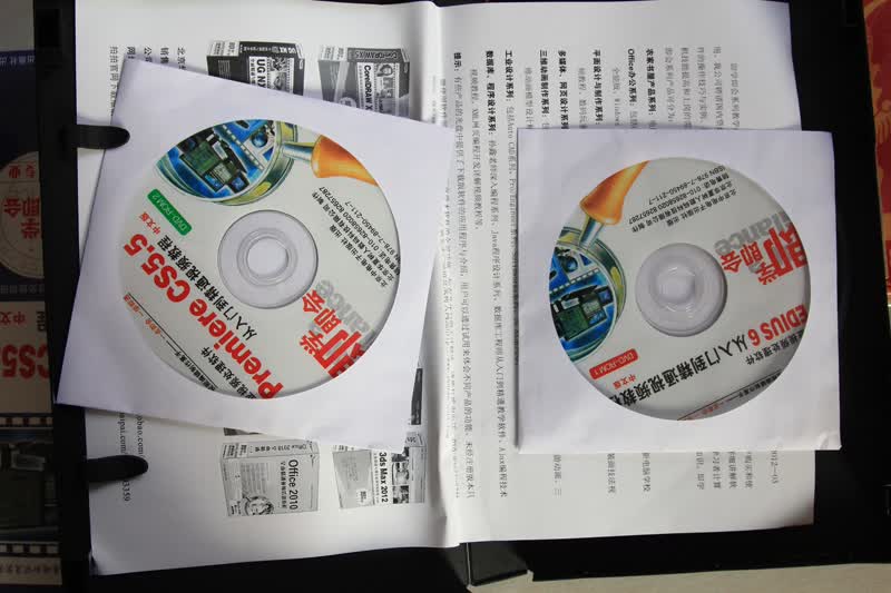 EDIUS 6&Premiere CS5.5从入门到精通视频教程（中文版 2DVD-ROM+使用说明） 实拍图