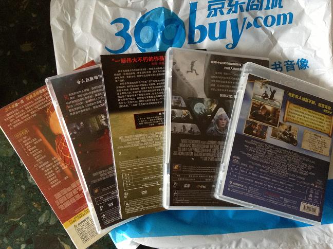 普罗米修斯（DVD9） 实拍图