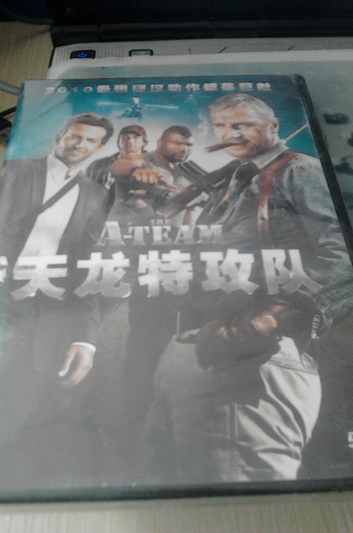 天龙特攻队（DVD）（特价促销） 实拍图