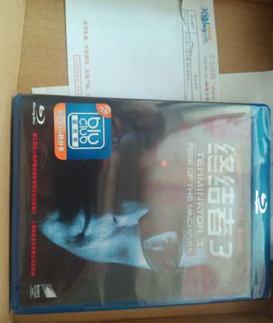 终结者3（蓝光碟 BD50） 实拍图