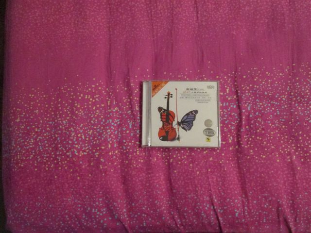 BMG 李坚指挥英国广播音乐会管弦乐队，俞丽拿：梁祝小提琴协奏曲（CD） 实拍图
