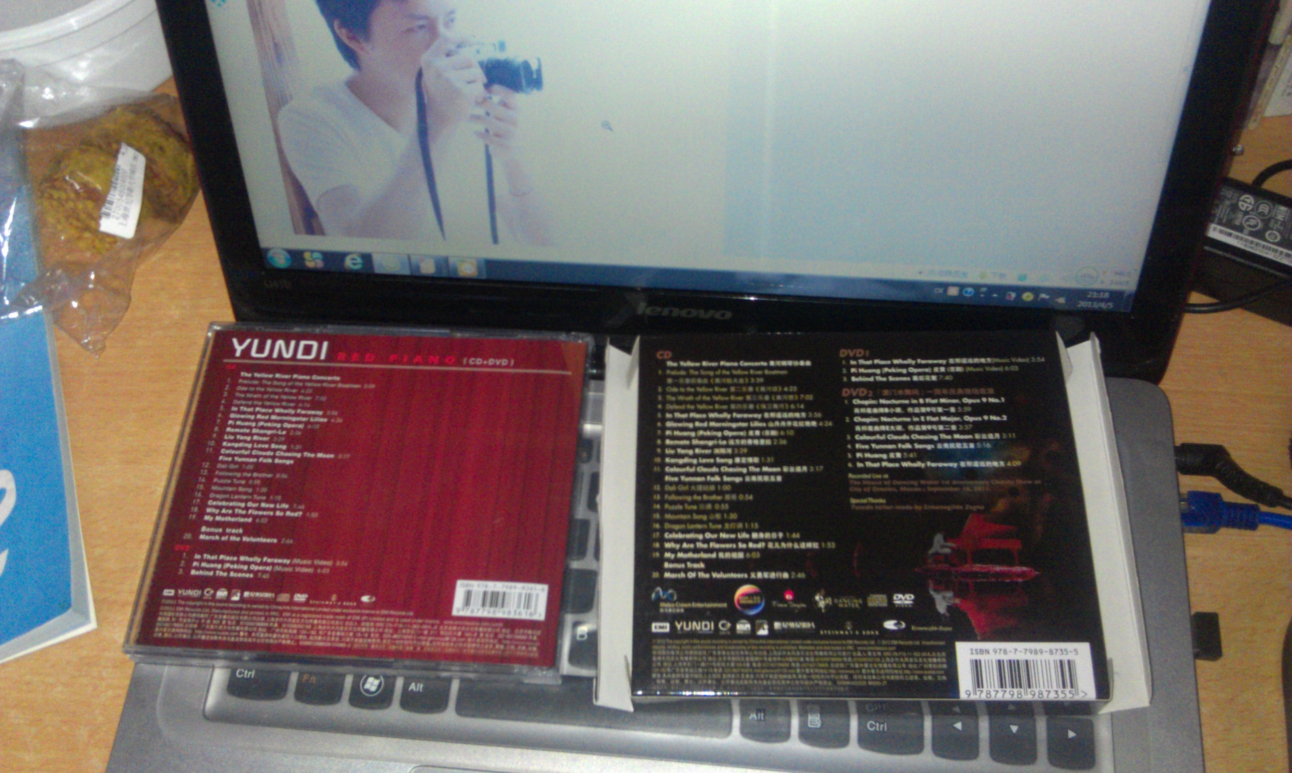SONY  李云迪：红色钢琴（豪华版 CD+2DVD） 实拍图
