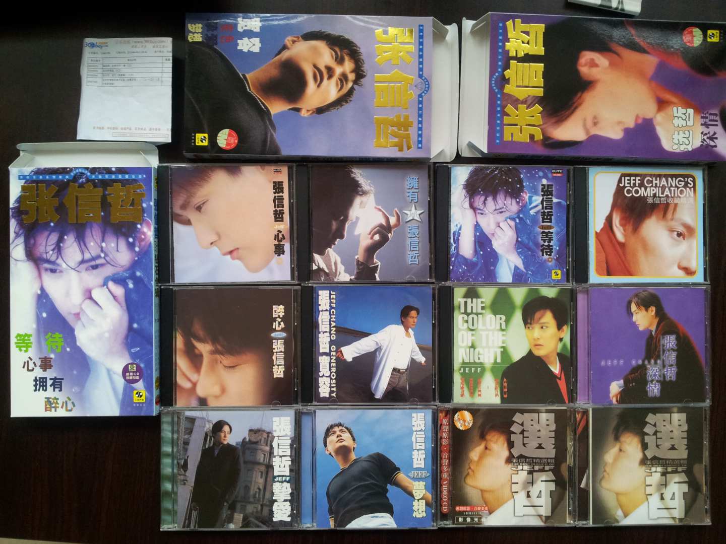 张信哲情歌经典全记录（珍藏套装）（11CD+VCD）（京东专卖） 实拍图