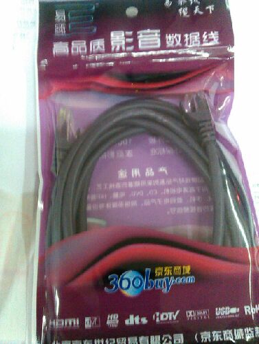 plus running sensor ipod 00271167 shop