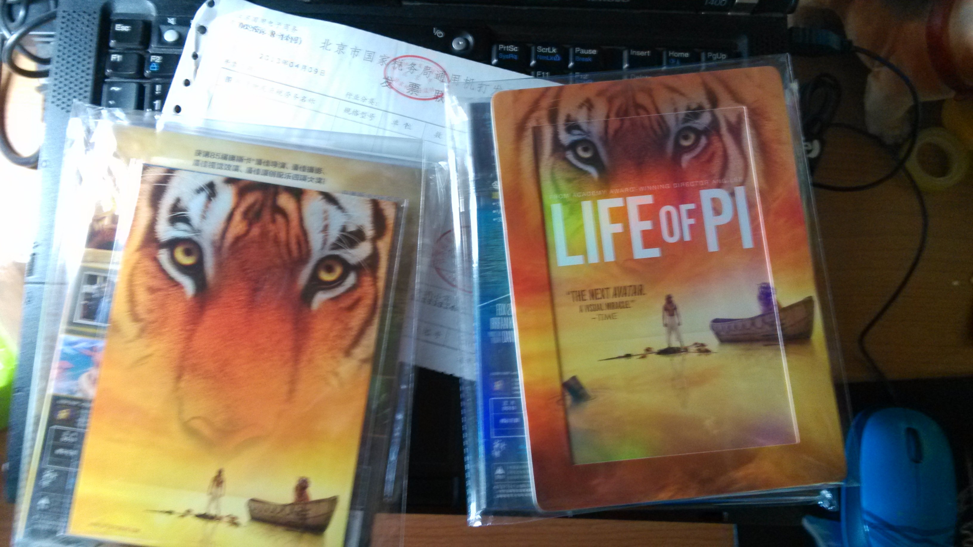 少年派的奇幻漂流（梦幻版）（3D蓝光碟 BD50）（赠送精美相框） 实拍图